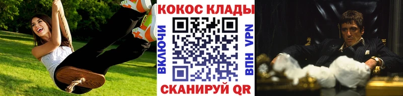 Виды наркоты Верхняя Тура МАРИХУАНА  Мефедрон  АМФЕТАМИН  мега маркетплейс  COCAIN  ГАШИШ 