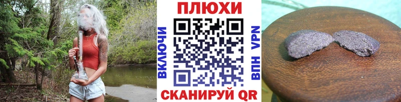 ГАШ индика сатива Верхняя Тура