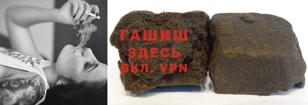 тгк Богородицк