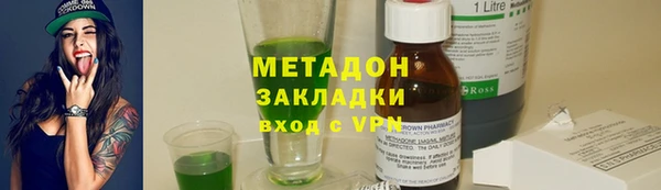 прущий лед Бронницы