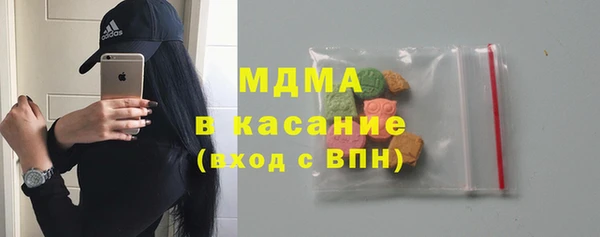 spice Бородино