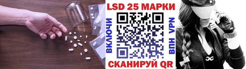 ЛСД экстази ecstasy как найти закладки Верхняя Тура