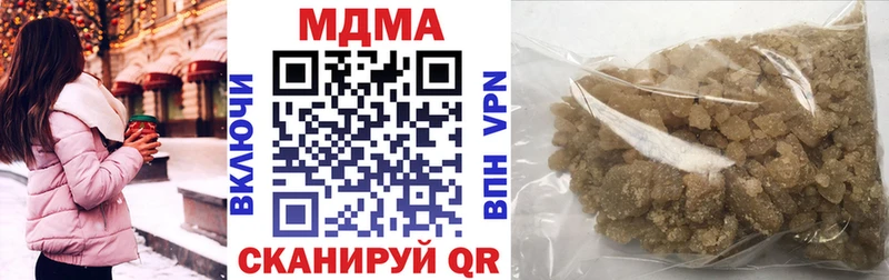 МДМА молли  Верхняя Тура 