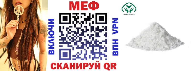сколько стоит  МЕГА tor  Мефедрон мяу мяу  Верхняя Тура 