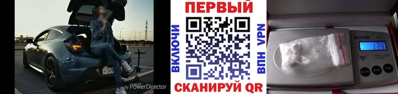 МЕТАМФЕТАМИН мет  купить наркотики сайты  Верхняя Тура 