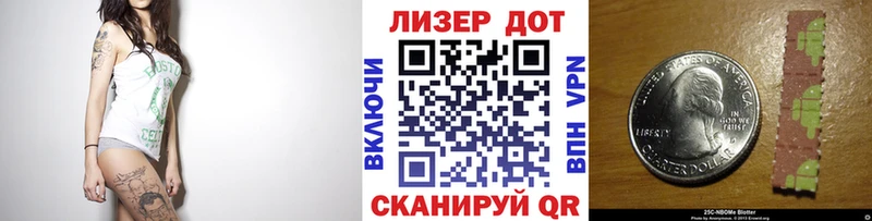 KRAKEN вход  Верхняя Тура  Марки NBOMe 1,8мг  где найти наркотики 